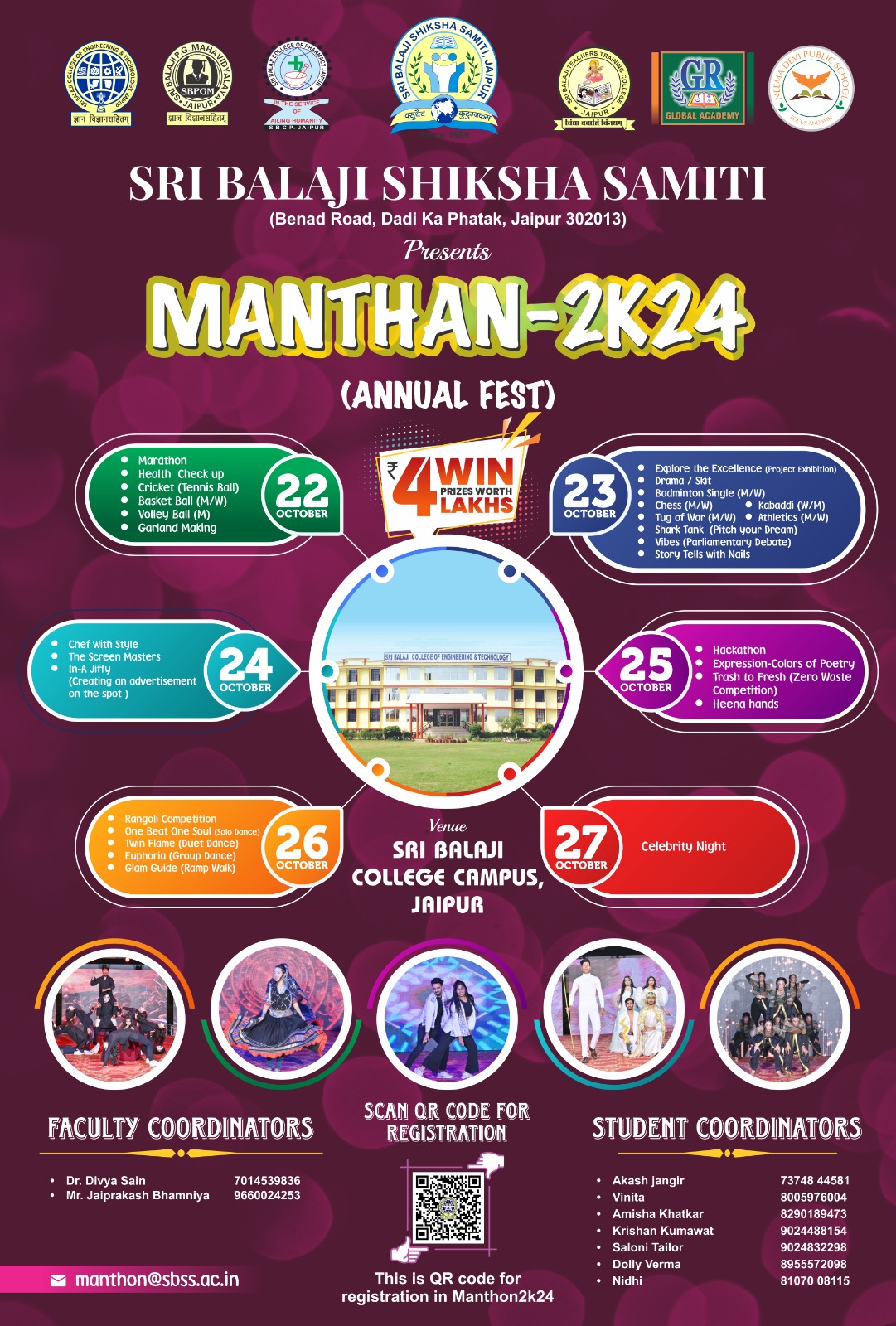 Manthan Fest